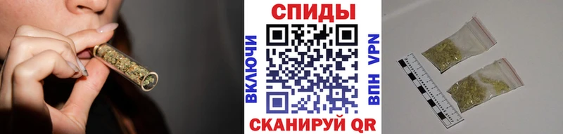 БУТИРАТ жидкий экстази  закладки  kraken как зайти  Копейск 