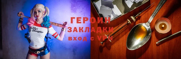 соль ск Алексин