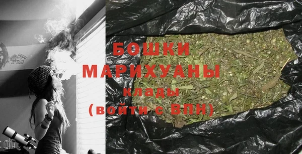 первитин Алзамай