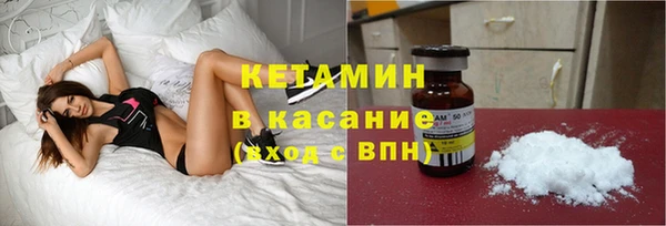 бутик Аркадак