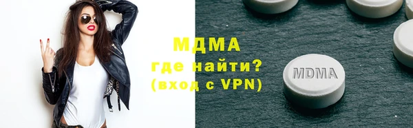 соль ск Алексин