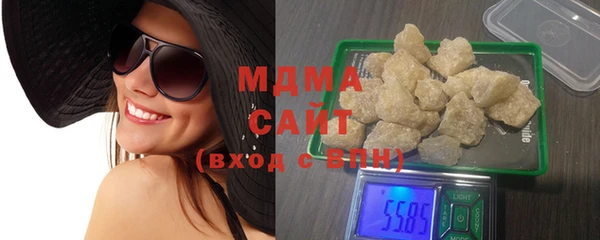 соль ск Алексин