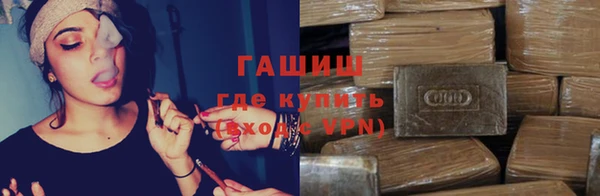 эйфоретик Абаза