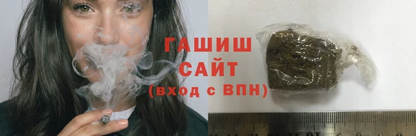 первитин Алзамай