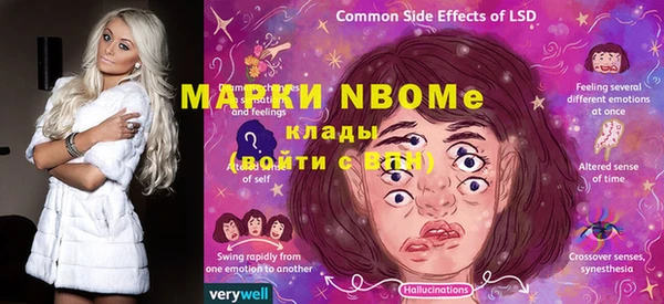 MDMA Premium VHQ Абдулино