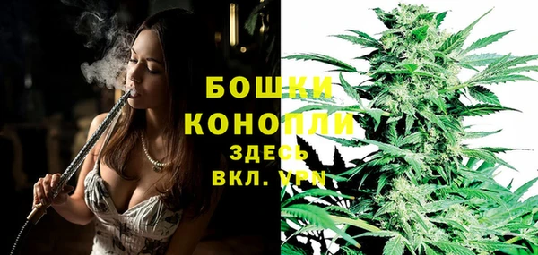 кокаин VHQ Абинск