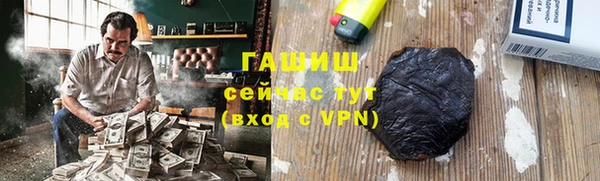 первитин Алзамай