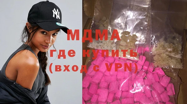 гидра Алексеевка